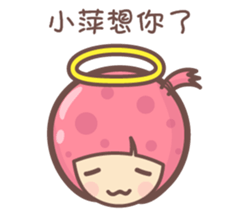 139710532