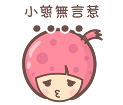 139710672