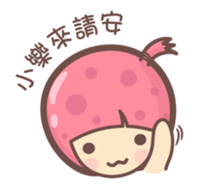 139711432