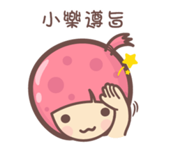 139711433