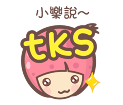 139711435