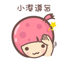 139712033