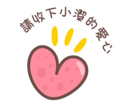 139712043