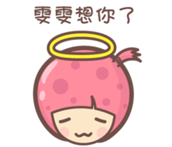 139714836