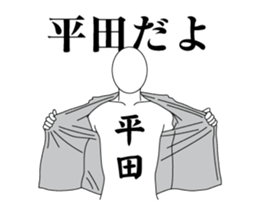 139716406