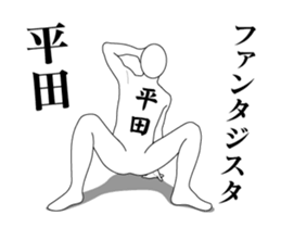 139716407