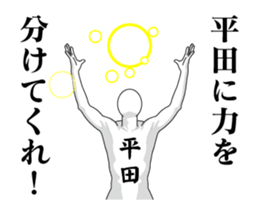 139716408