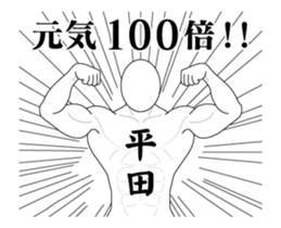139716410