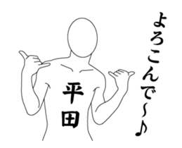 139716417