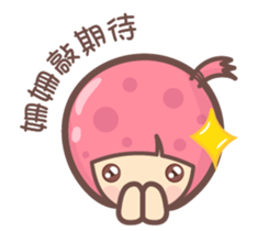 139725583
