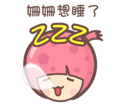 139725593