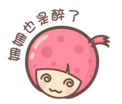 139725596
