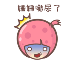 139725600