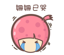 139725605