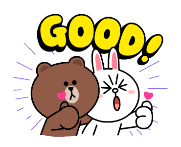 ลายที่ 17