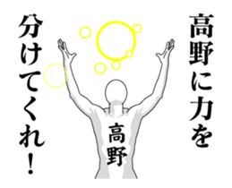 139747896