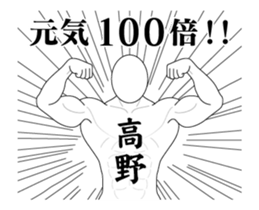 139747898
