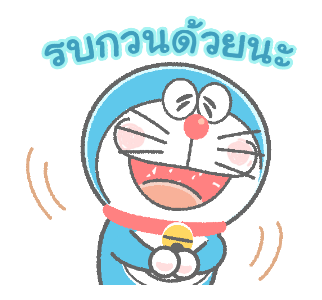 โดราเอมอน ดุ๊กดิ๊กได้ลายเส้นสีเทียน รูปที่ 3