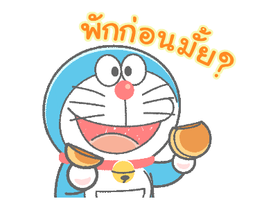 โดราเอมอน ดุ๊กดิ๊กได้ลายเส้นสีเทียน รูปที่ 10