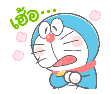 โดราเอมอน ดุ๊กดิ๊กได้ลายเส้นสีเทียน รูปที่ 16