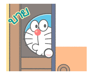 โดราเอมอน ดุ๊กดิ๊กได้ลายเส้นสีเทียน รูปที่ 21