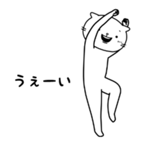 13976417