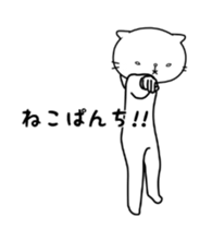 13976418