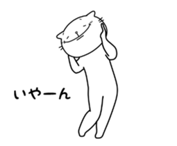13976419