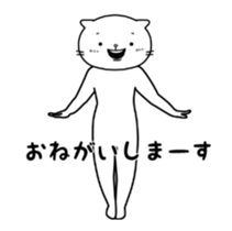13976422