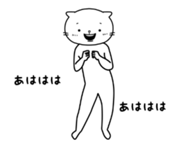 13976424