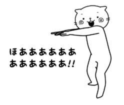 13976426