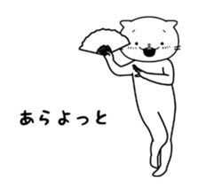13976430