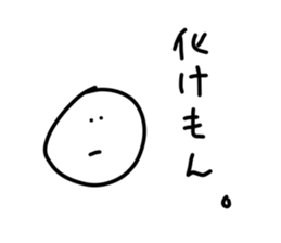 139777919