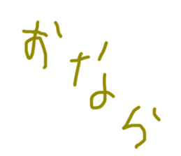 139779341