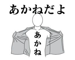 139786710