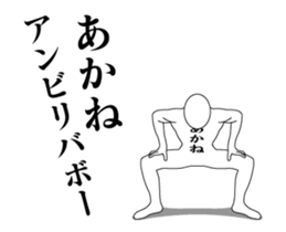 139786719
