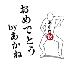 139786723