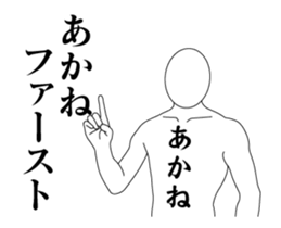 139786725
