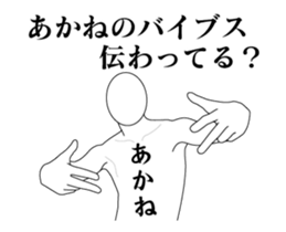 139786731