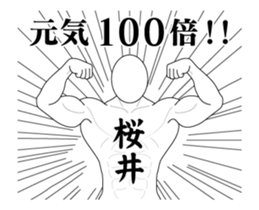 139790106