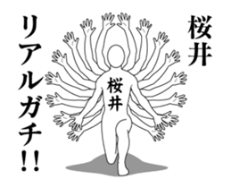 139790109