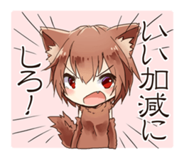 13982526