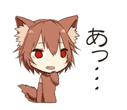 13982530