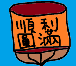 139831009