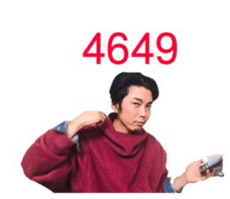 139881741