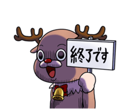 13991472