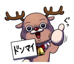 13991474