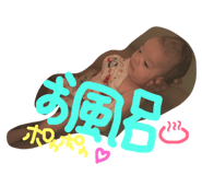 139947330