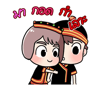 ลายที่ 16