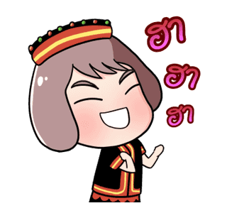 ลายที่ 22